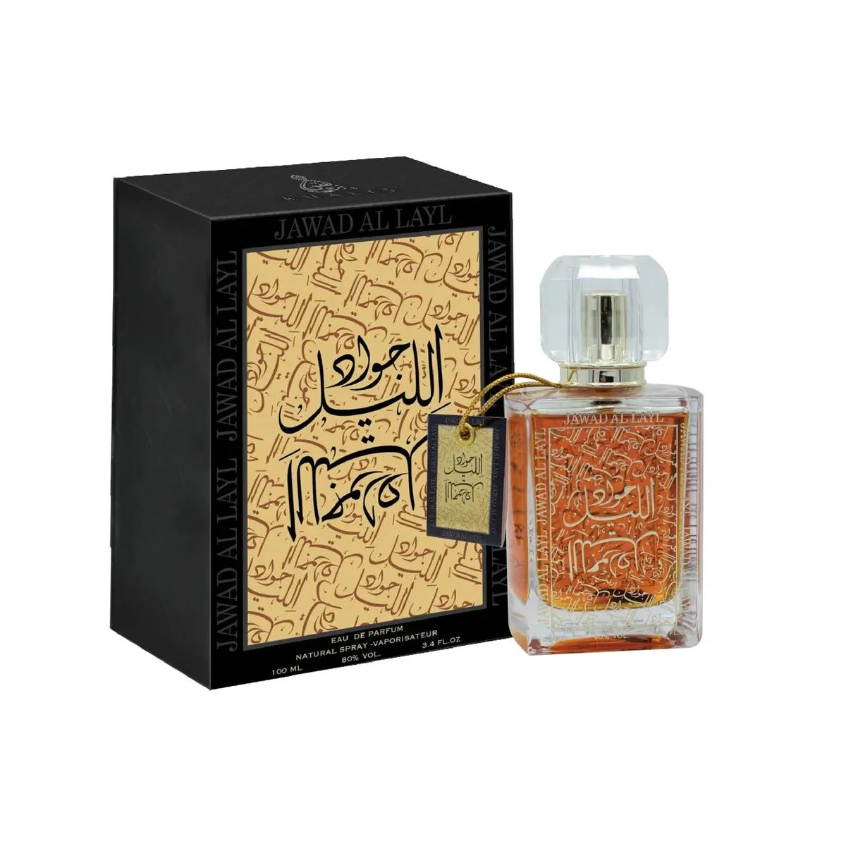 Jawad Al Layl Black EDP 100ml