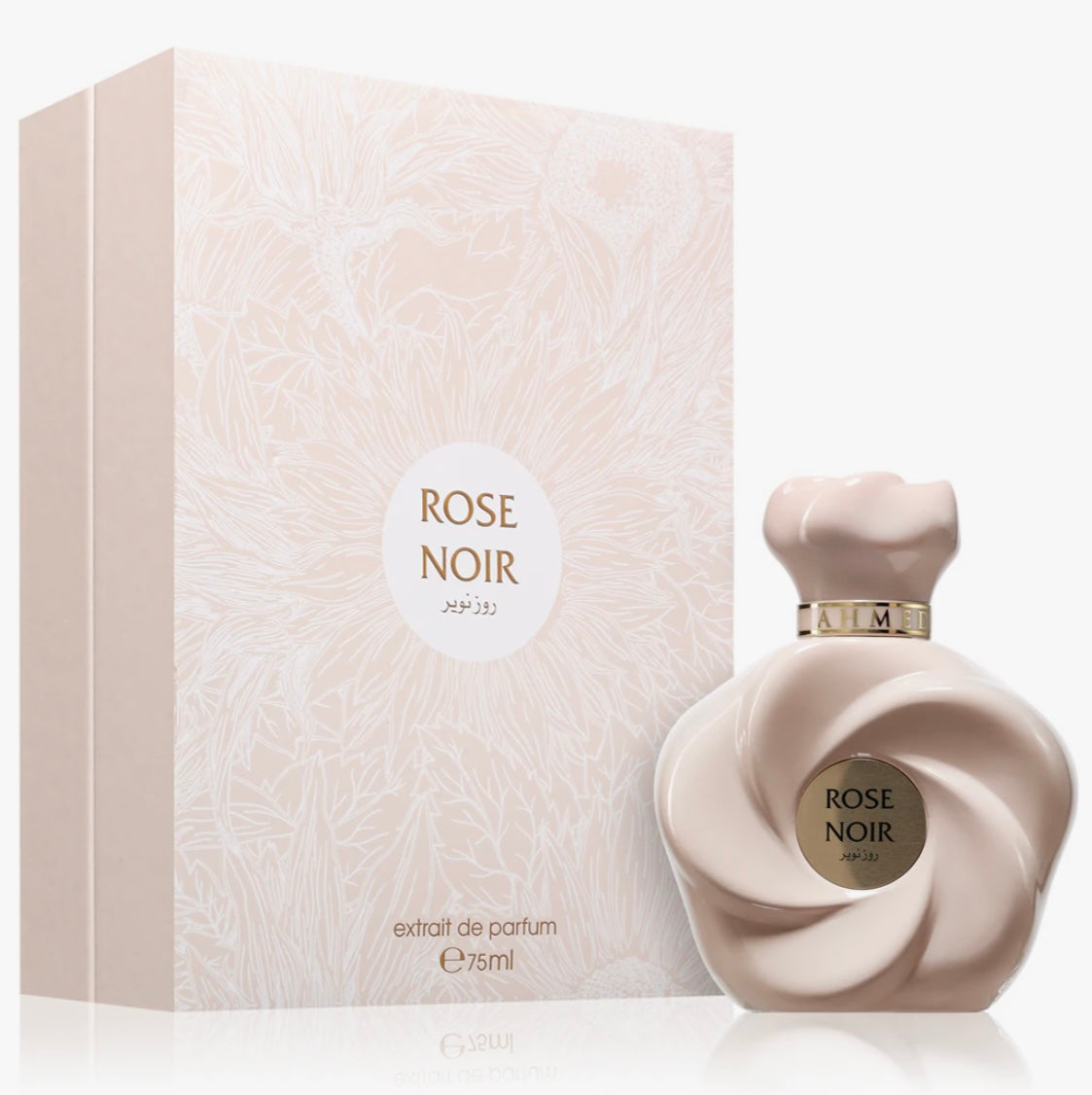 Rose Noir Ahmed Al Maghribi