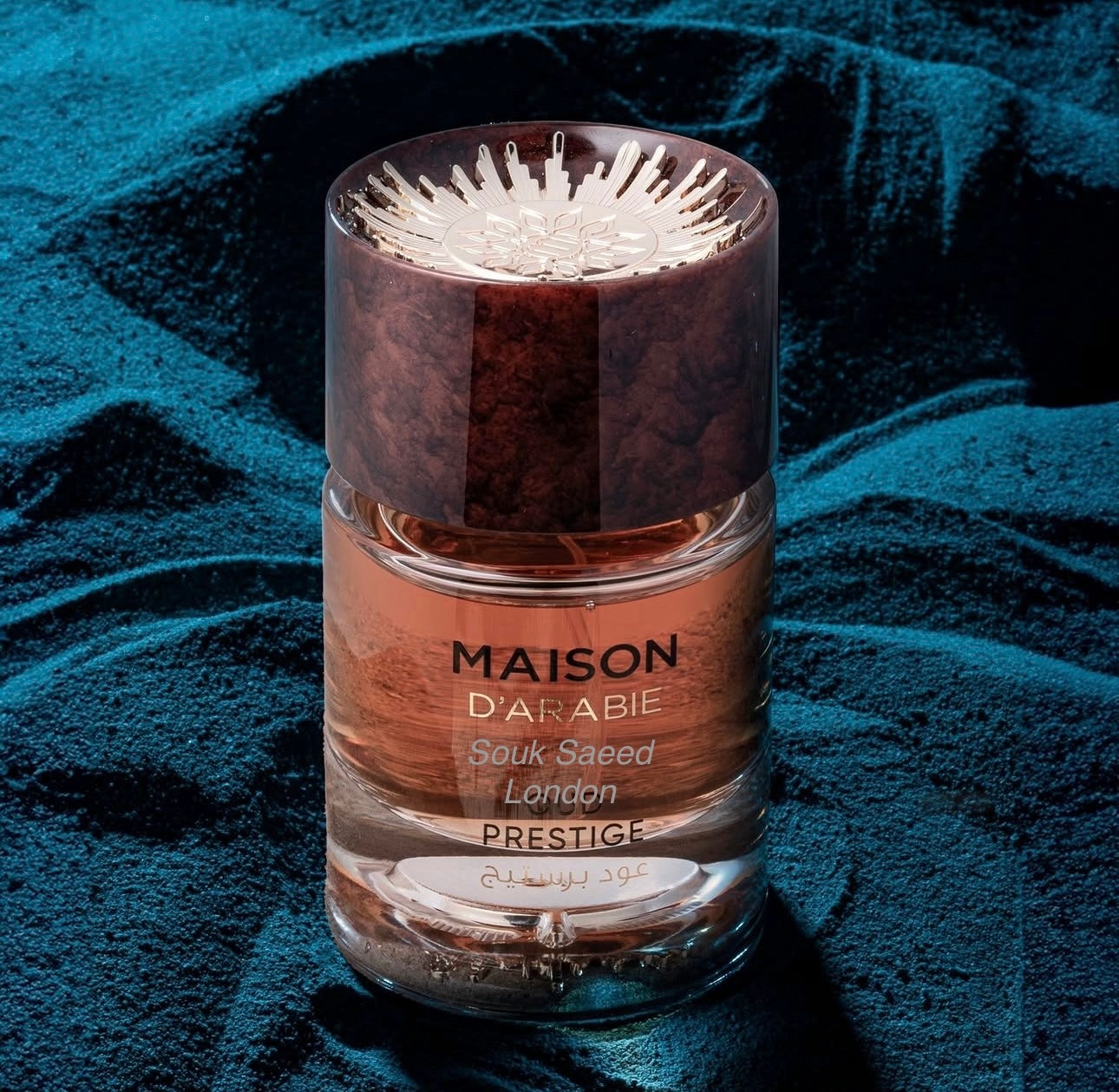Maison D'Arabie Oud Prestige Eau De Parfum 80ml