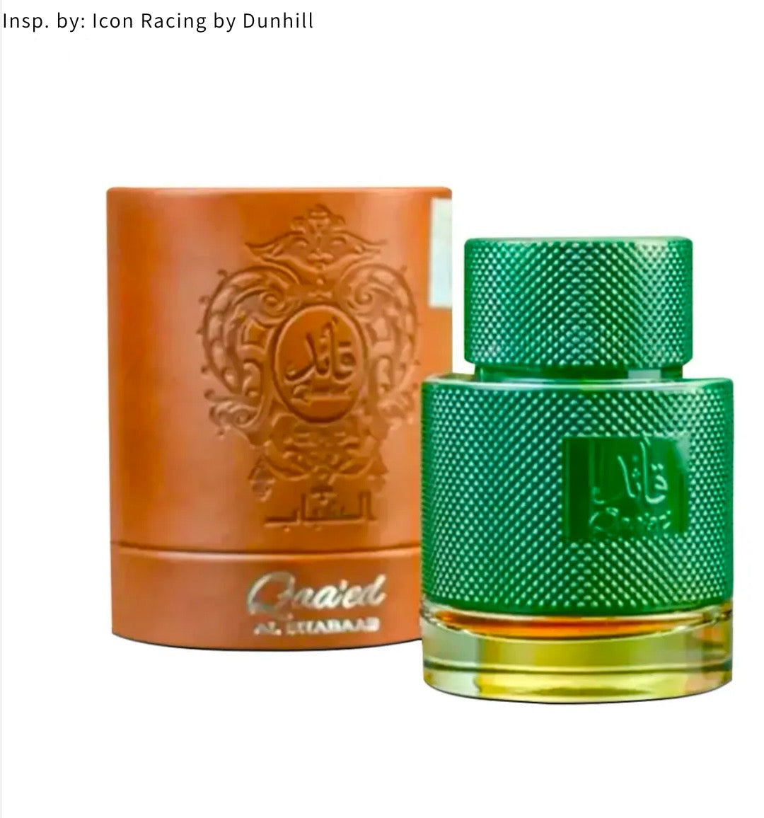 Qaaed Al Shabaab 80ml By Lattafa