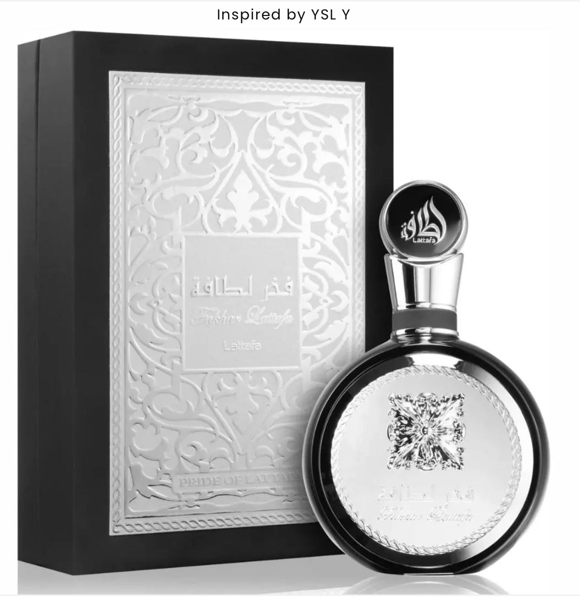 Fakhar Lattafa Perfume 100ml EDP Black & Silver