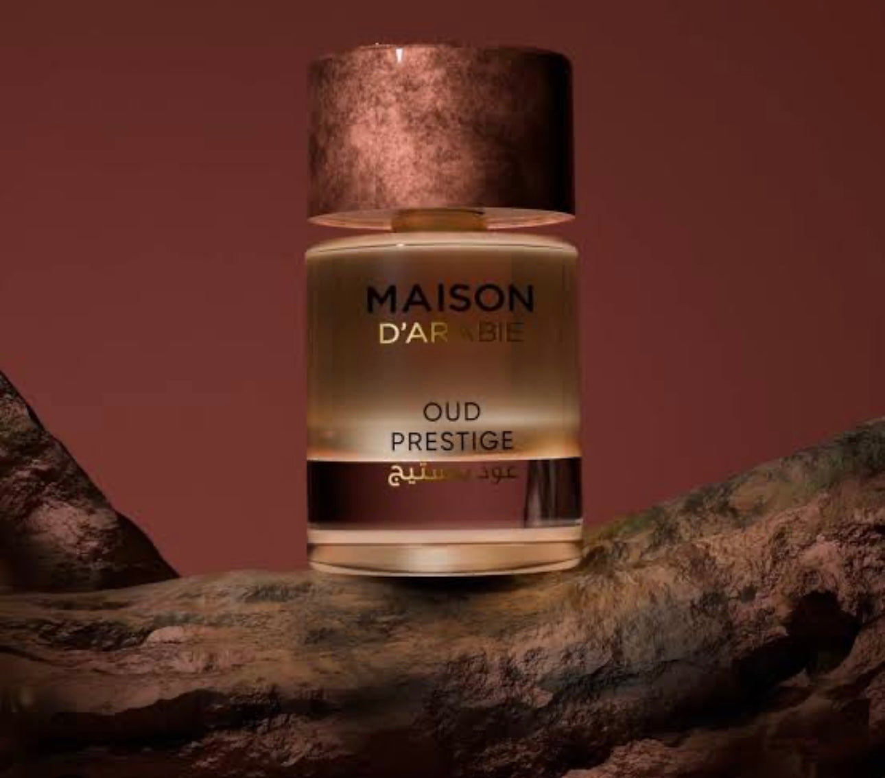 Maison D'Arabie Oud Prestige Eau De Parfum 80ml