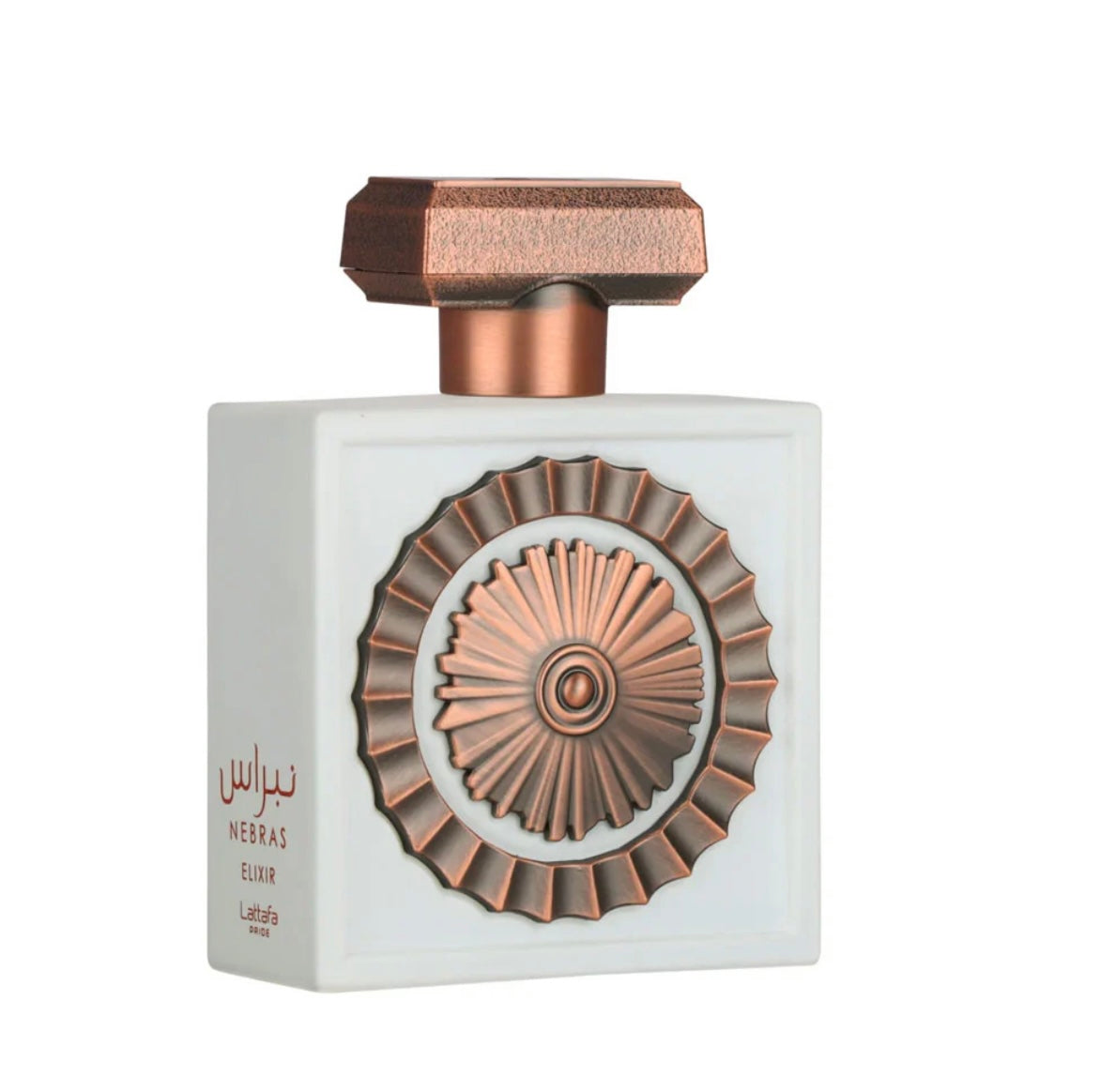 Lattafa Nebras Elixir Perfume 100ml EDP