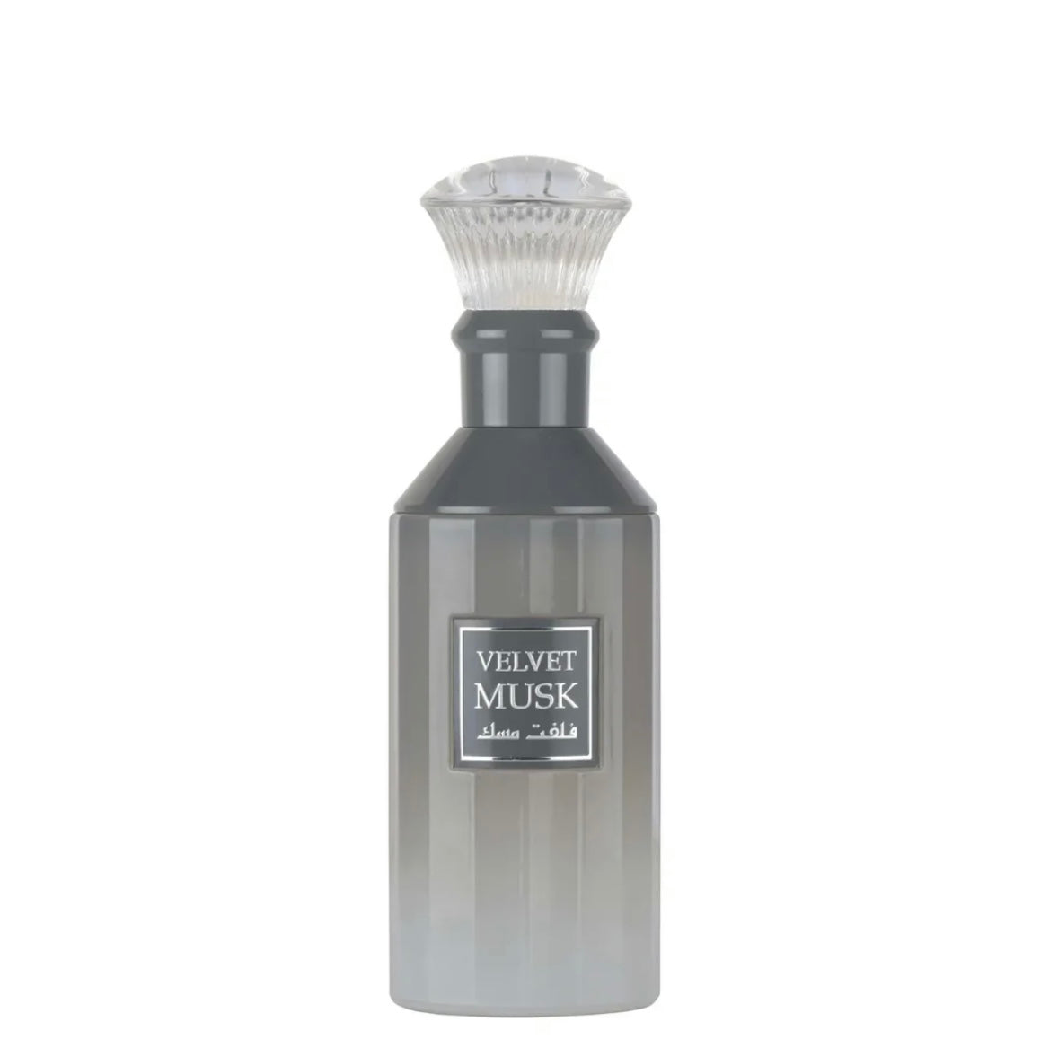 Lattafa Velvet Musk Perfume 100ml EDP