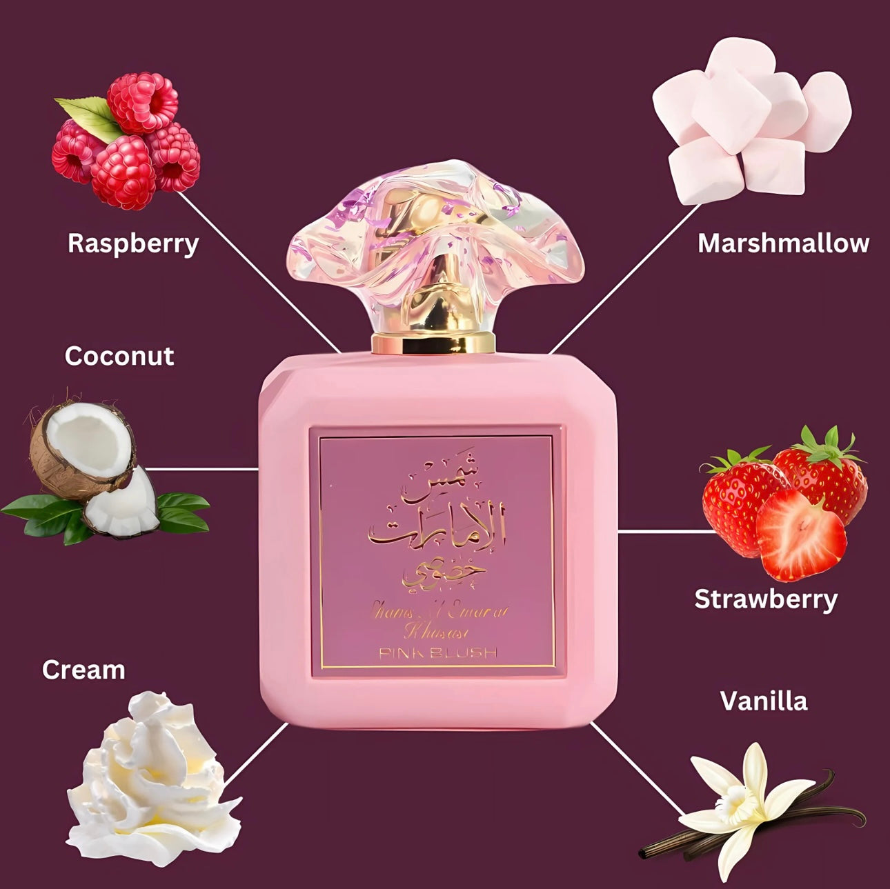 Ard Al Zaafaran Pink Blush Shams Al Emarat Khususi Perfume 100ml EDP