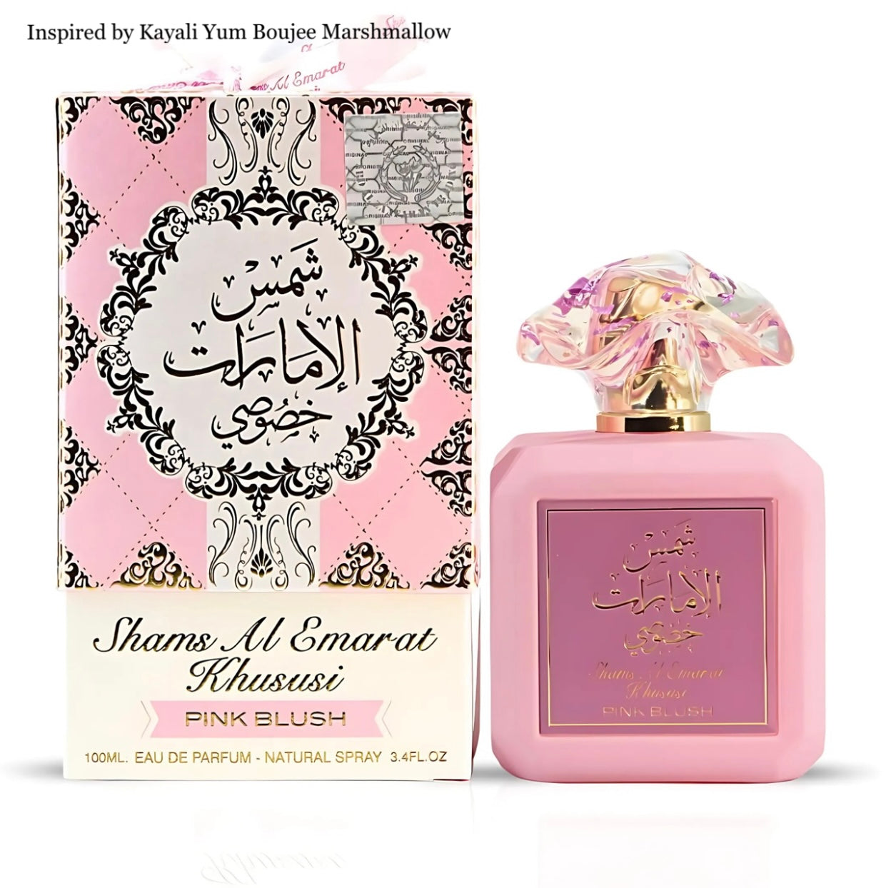 Ard Al Zaafaran Pink Blush Shams Al Emarat Khususi Perfume 100ml EDP