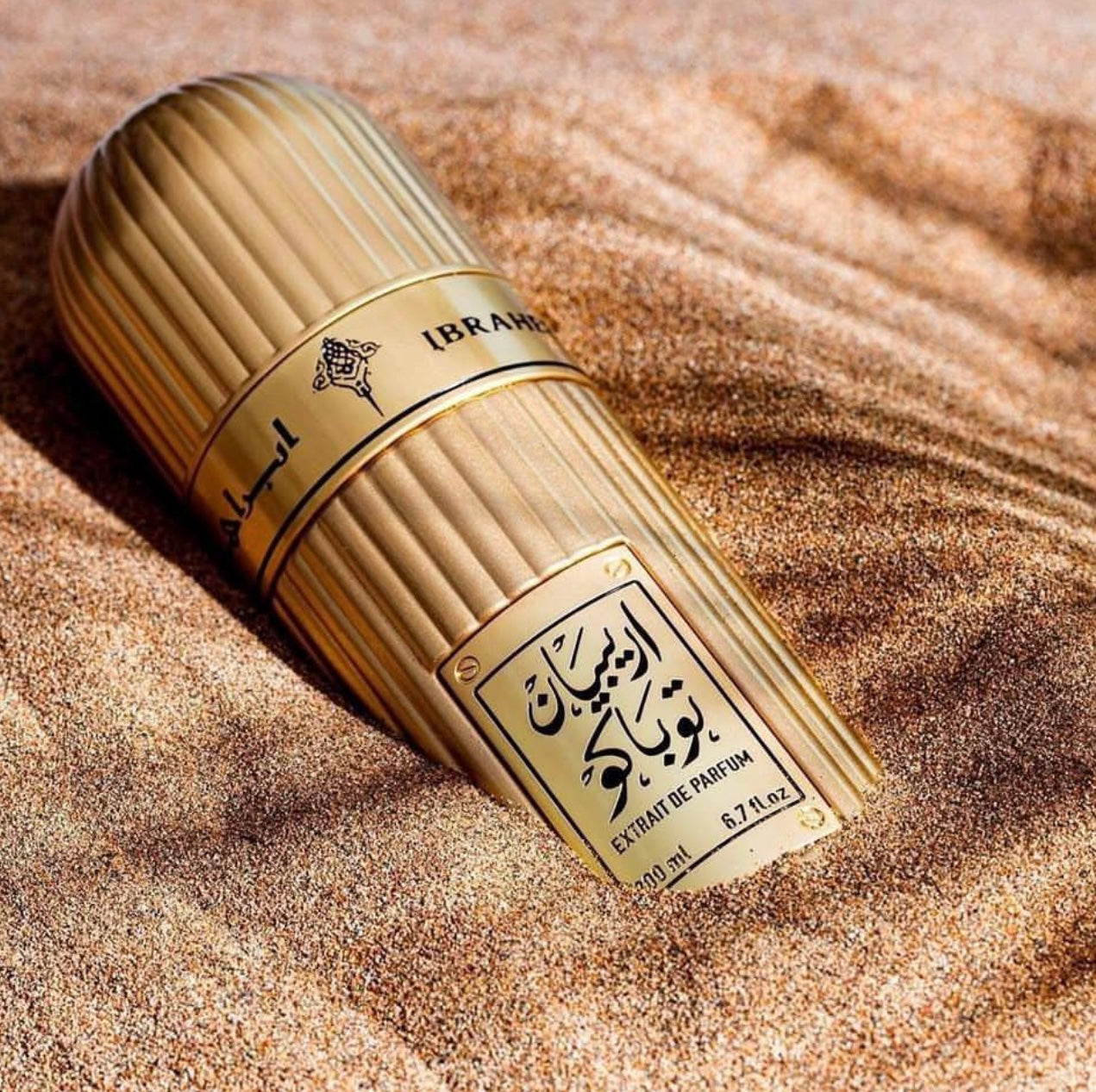 IBRAHEEM AL QURASHI ARABIAN TOBACCO 100ML Extrait De Parfum