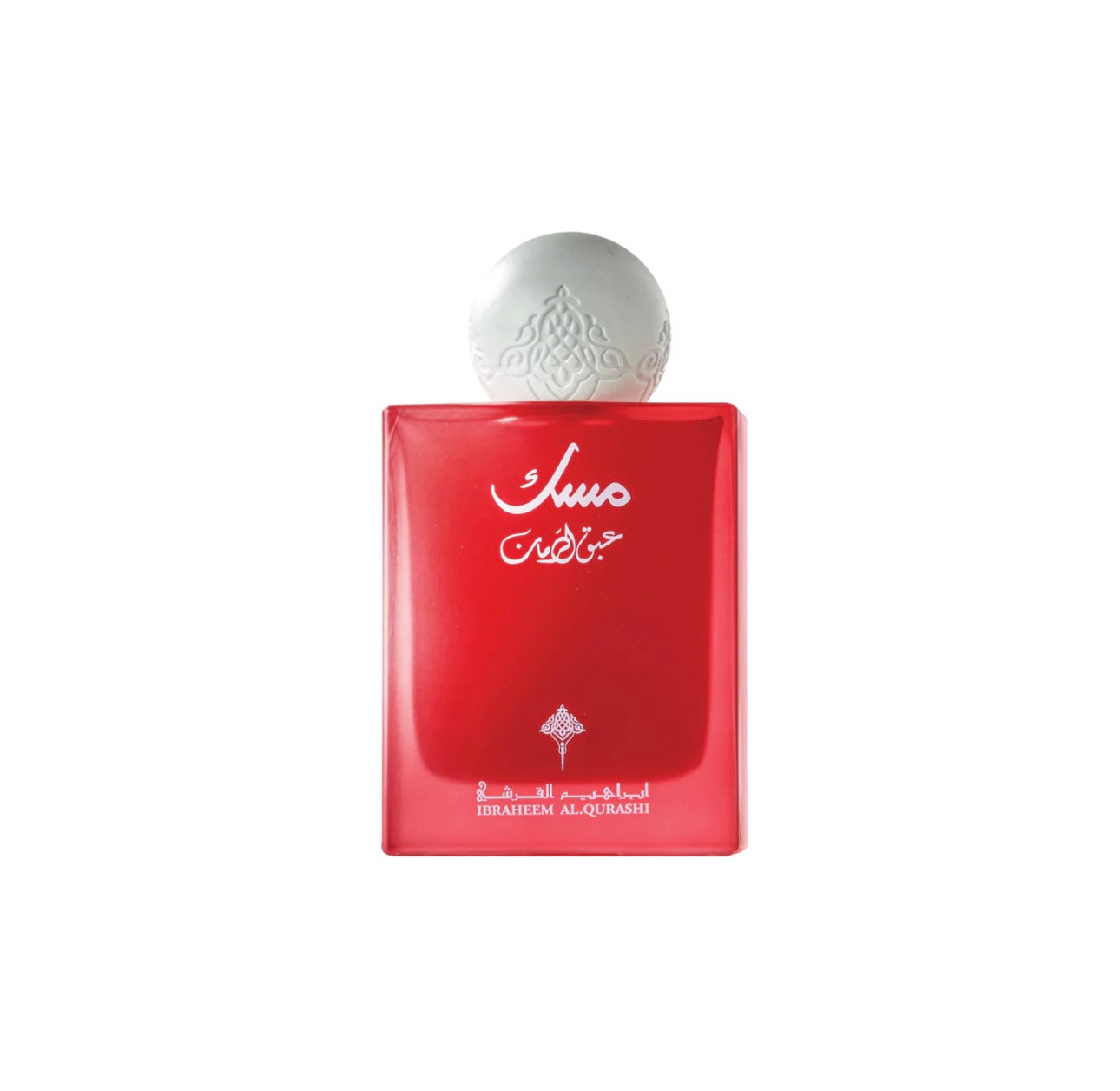 IBRAHEEM AL QURASHI POMEGRANATE MUSK EDP 75ML