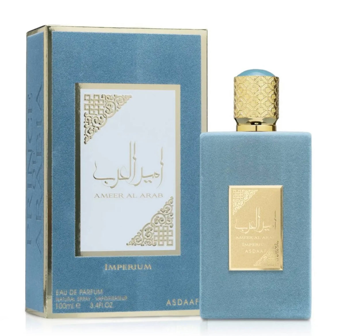 Lattafa Ameen Al Arab Imperium 100ml