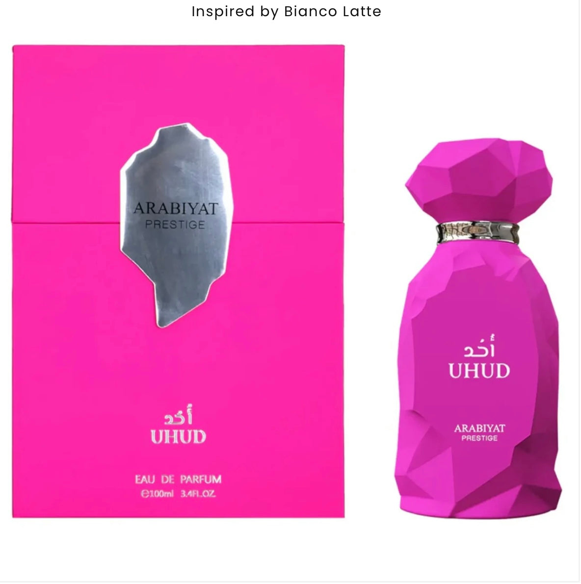 Arabiyat Prestige Uhud Perfume 100ml EDP