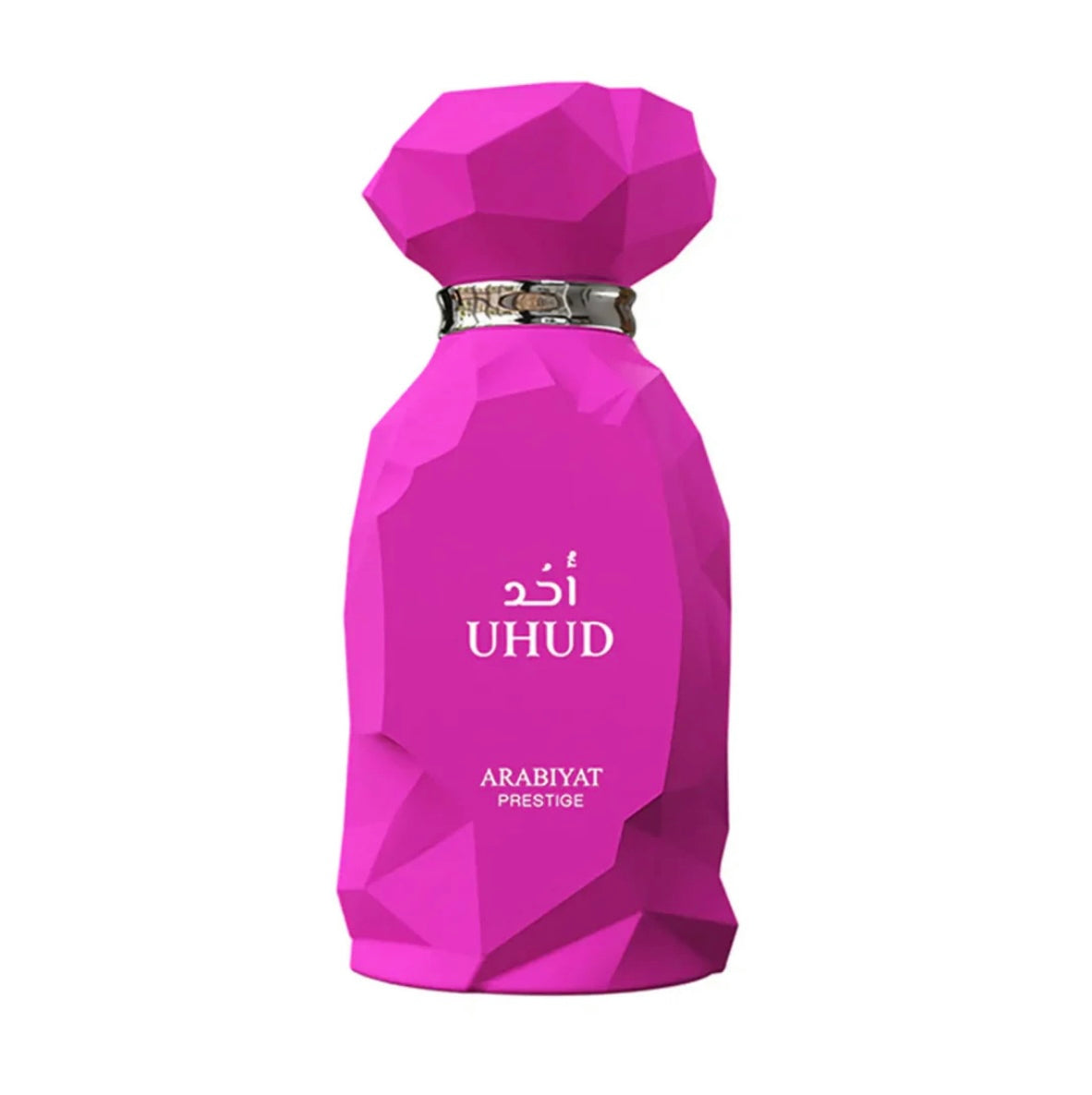 Arabiyat Prestige Uhud Perfume 100ml EDP