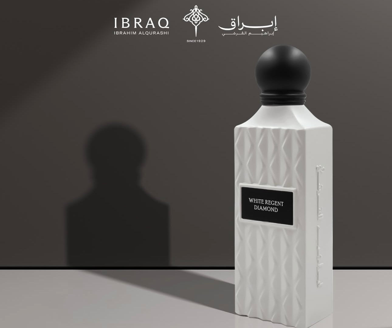 IBRAHEEM AL QURASHI IBRAQ WHITE REGENT DIAMOND 150ML
