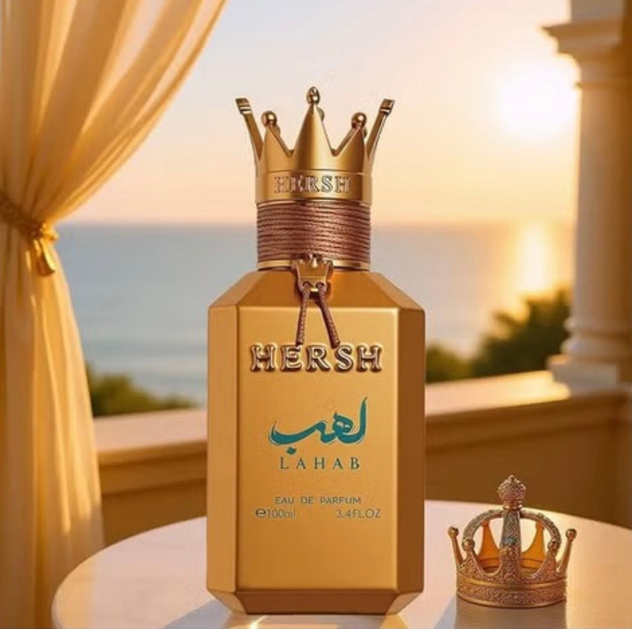 Hersh Lahab by Alezz Oud 100ml
