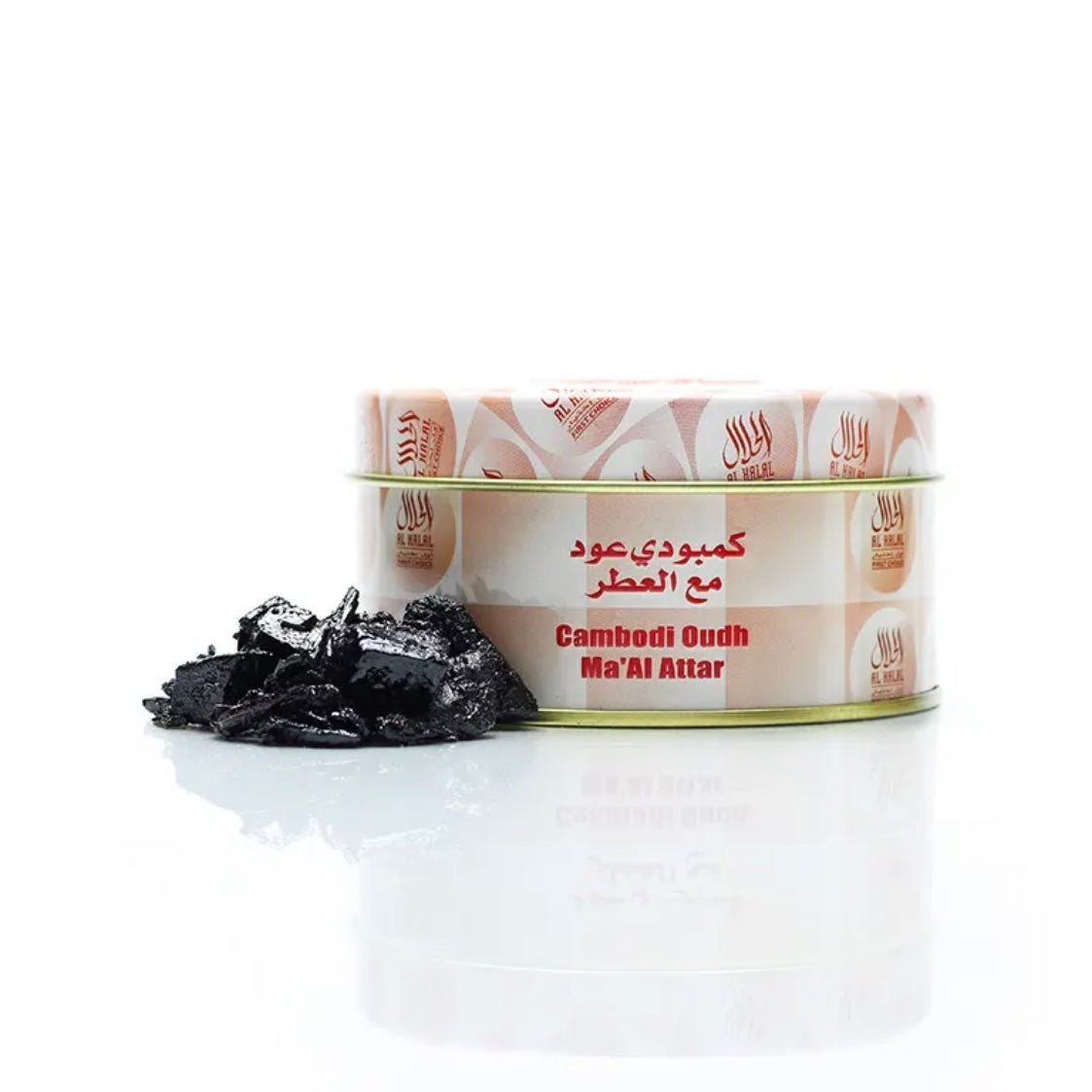 Al Haramain Cambodi Oudh Ma'al Attar